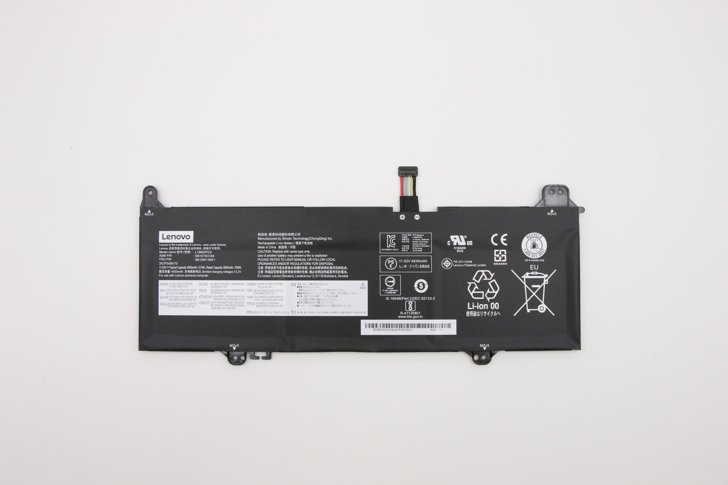 Lenovo 3-Cell 57Wh Battery, 11.52V - 5B10W13941