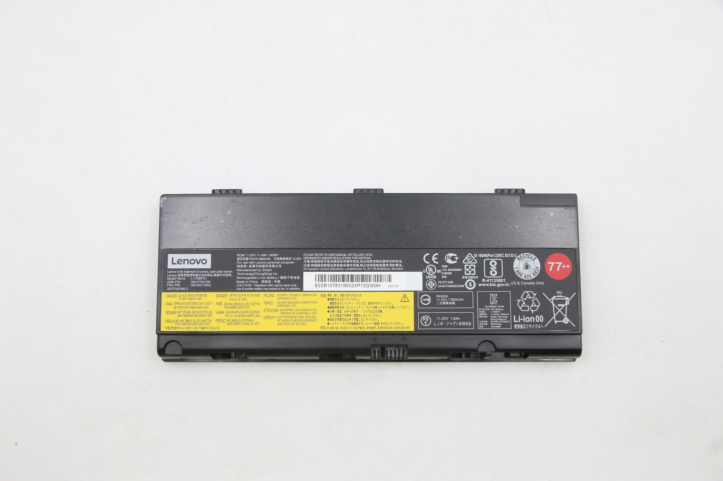 Lenovo External Battery, 6-cell, 90Wh - 5B10W13952