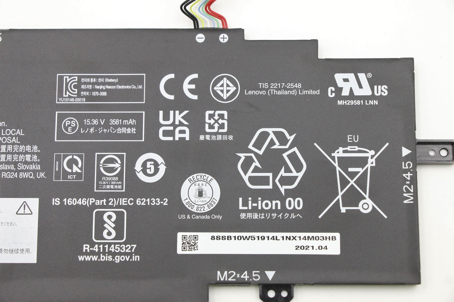 Lenovo - BATTERY, 4cell, 57 Wh, 15.36V - 5B10W13976