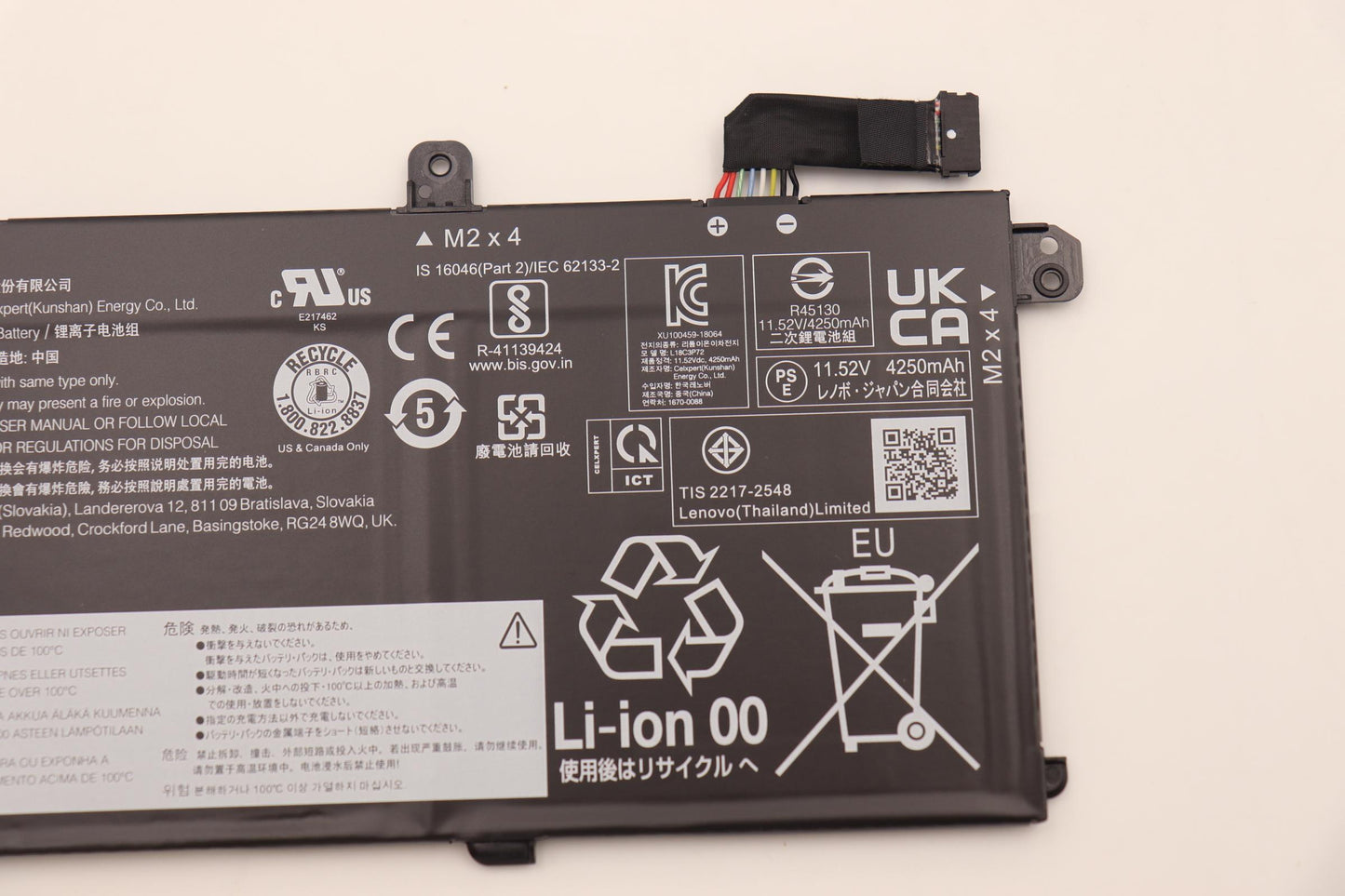 Lenovo 3-Cell 50Wh Battery, 11.52V - 5B10W51830