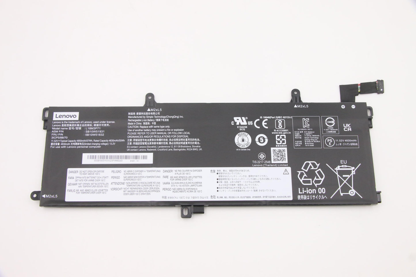 Lenovo 3-Cell Internal Battery, 57Wh - 5B10W51832