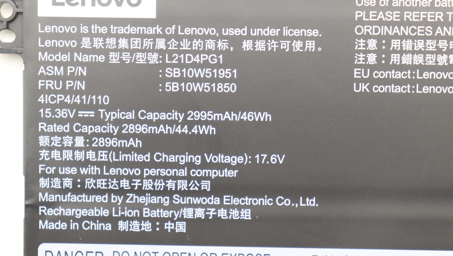 Lenovo Battery, 15.36V, 46Wh, 4-Cell, Rechargeable - 5B10W51850