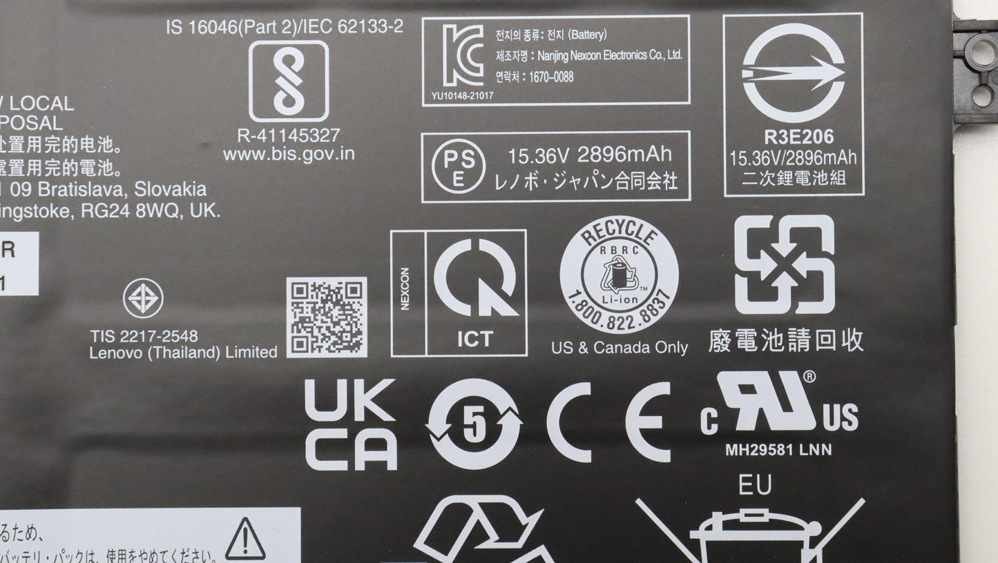 Lenovo 4-Cell Battery, 15.36V, 46Wh - 5B10W51851