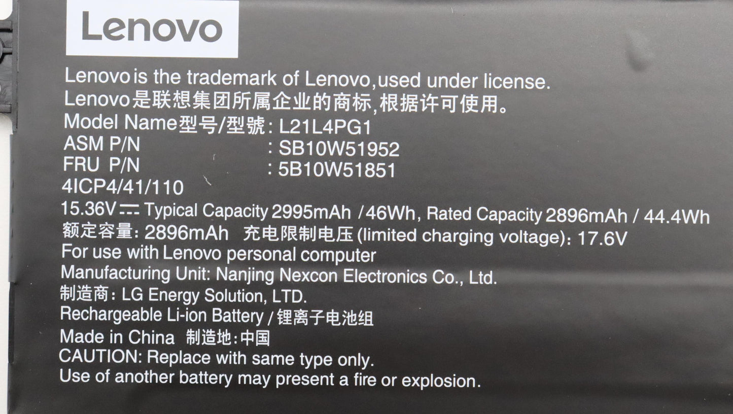 Lenovo 4-Cell Battery, 15.36V, 46Wh - 5B10W51851