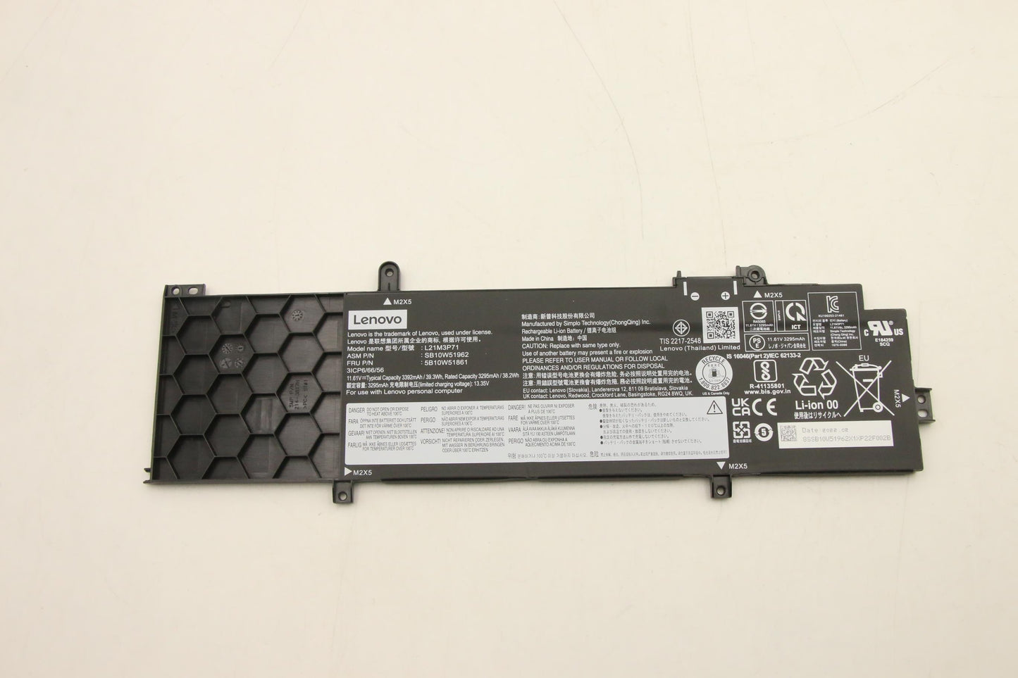 Lenovo 3-Cell Battery, 11.61V, 39.3Wh - 5B10W51861