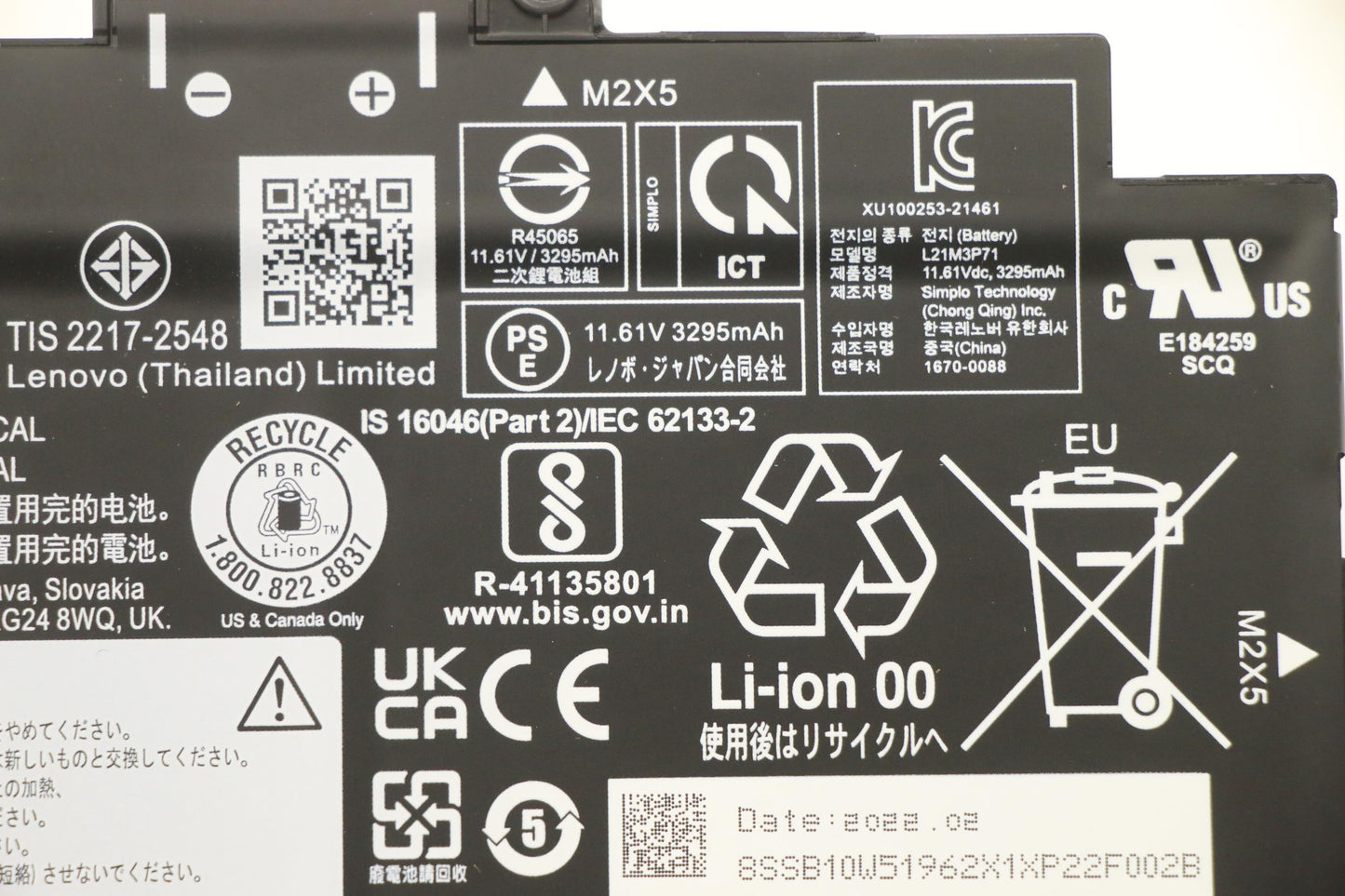 Lenovo 3-Cell Battery, 11.61V, 39.3Wh - 5B10W51861