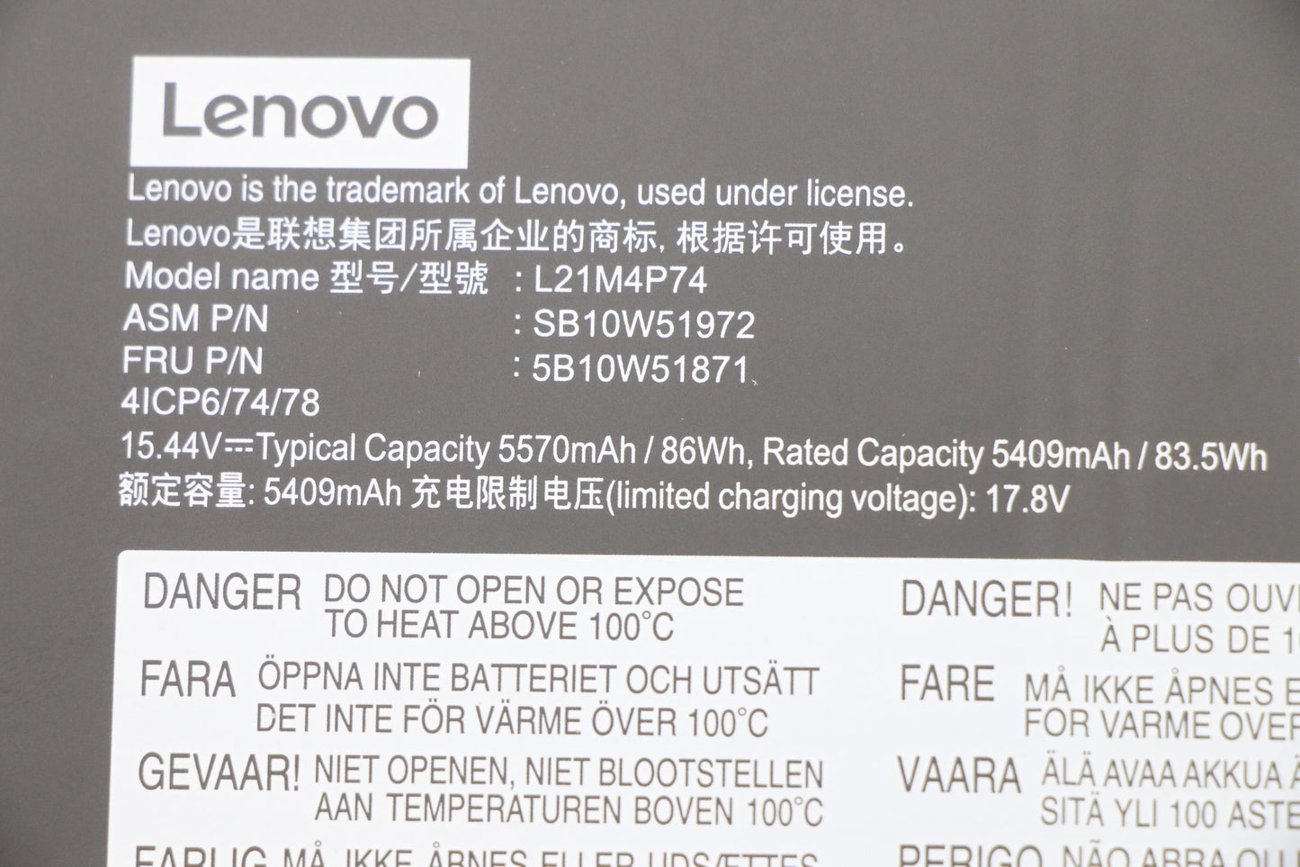 Lenovo 4-Cell 86Wh Battery, 15.44V - 5B10W51871