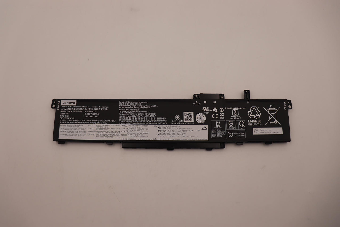 Lenovo Battery, 11.52V, 94Wh, 6-Cell - 5B10W51893