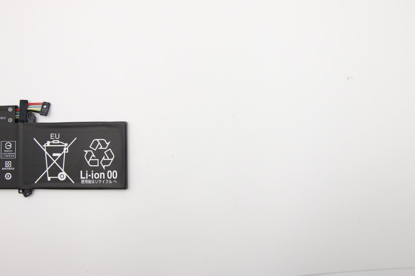 Lenovo 4-Cell Battery, 15.36V, 60.7Wh - 5B10W65276