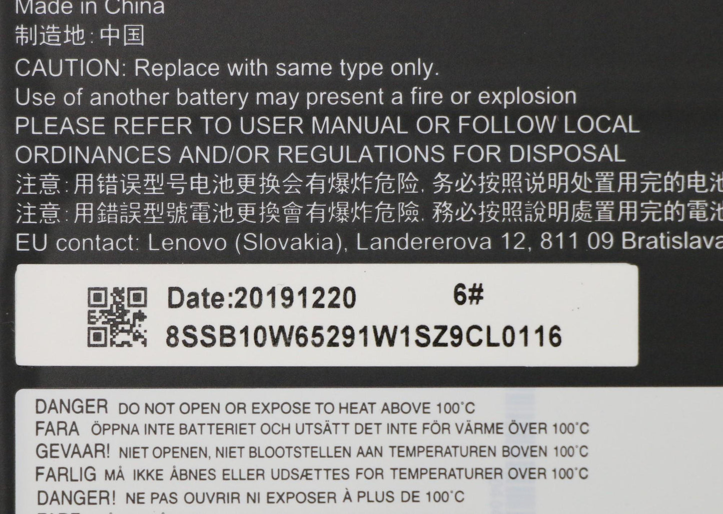Lenovo 4-Cell Battery, 15.36V, 60.7Wh - 5B10W65276