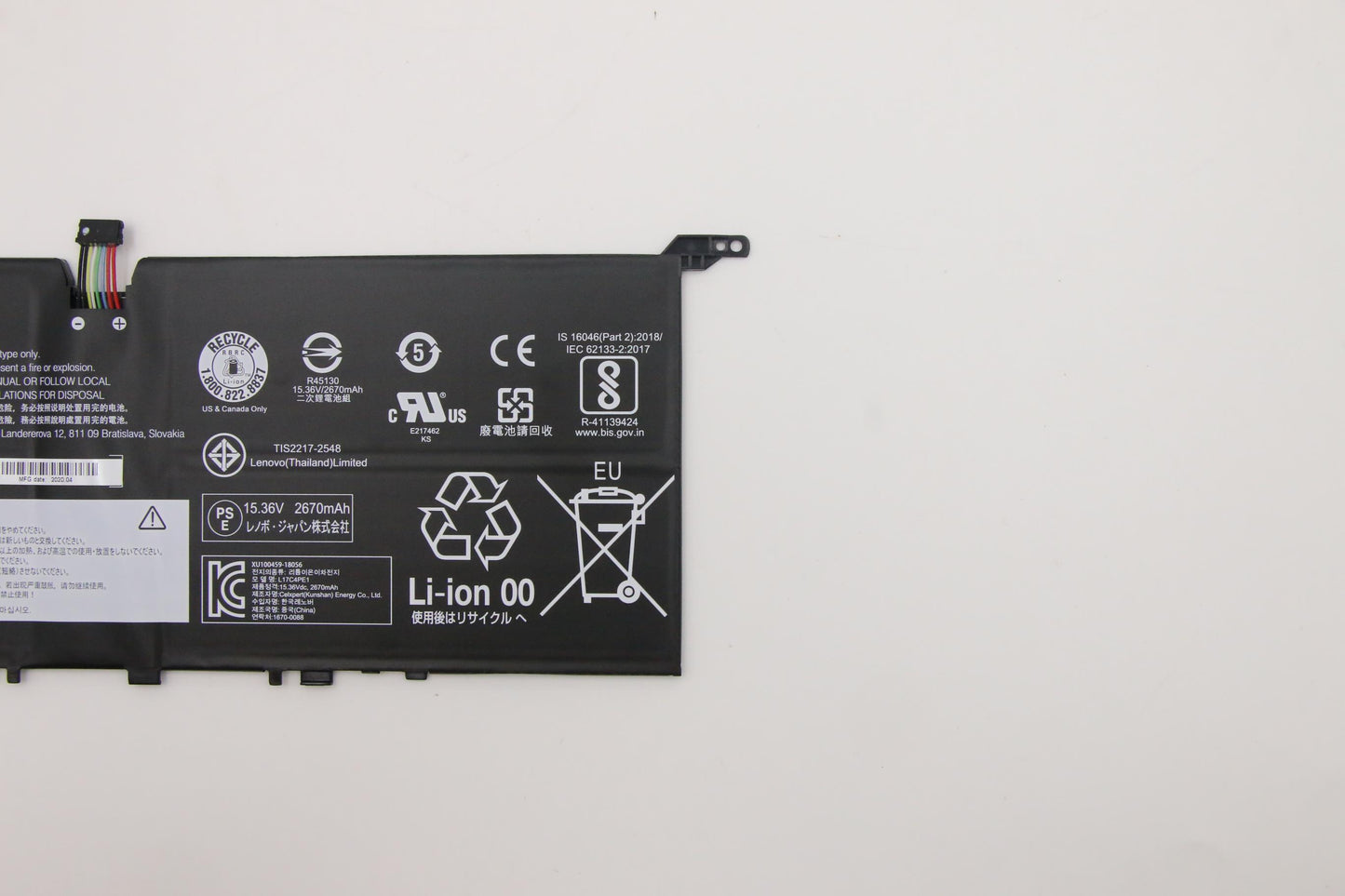 Lenovo Battery, 15.36V, 42 Wh, 4-cell - 5B10W67276