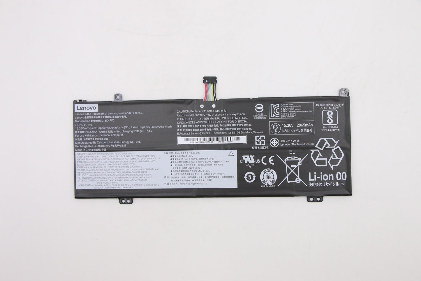Lenovo 4-Cell Battery, 15.36V, 45Wh - 5B10W67334