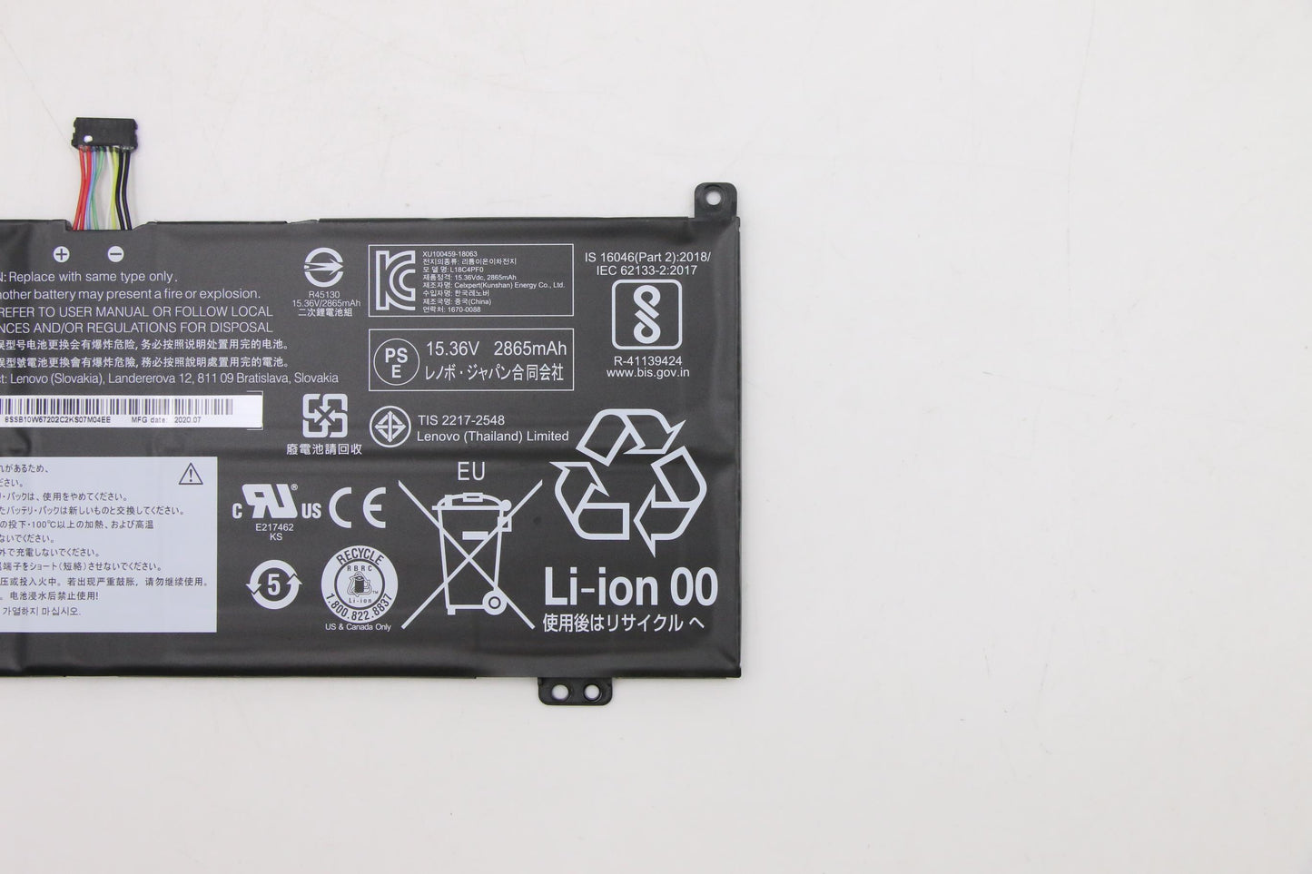 Lenovo 4-Cell Battery, 15.36V, 45Wh - 5B10W67334