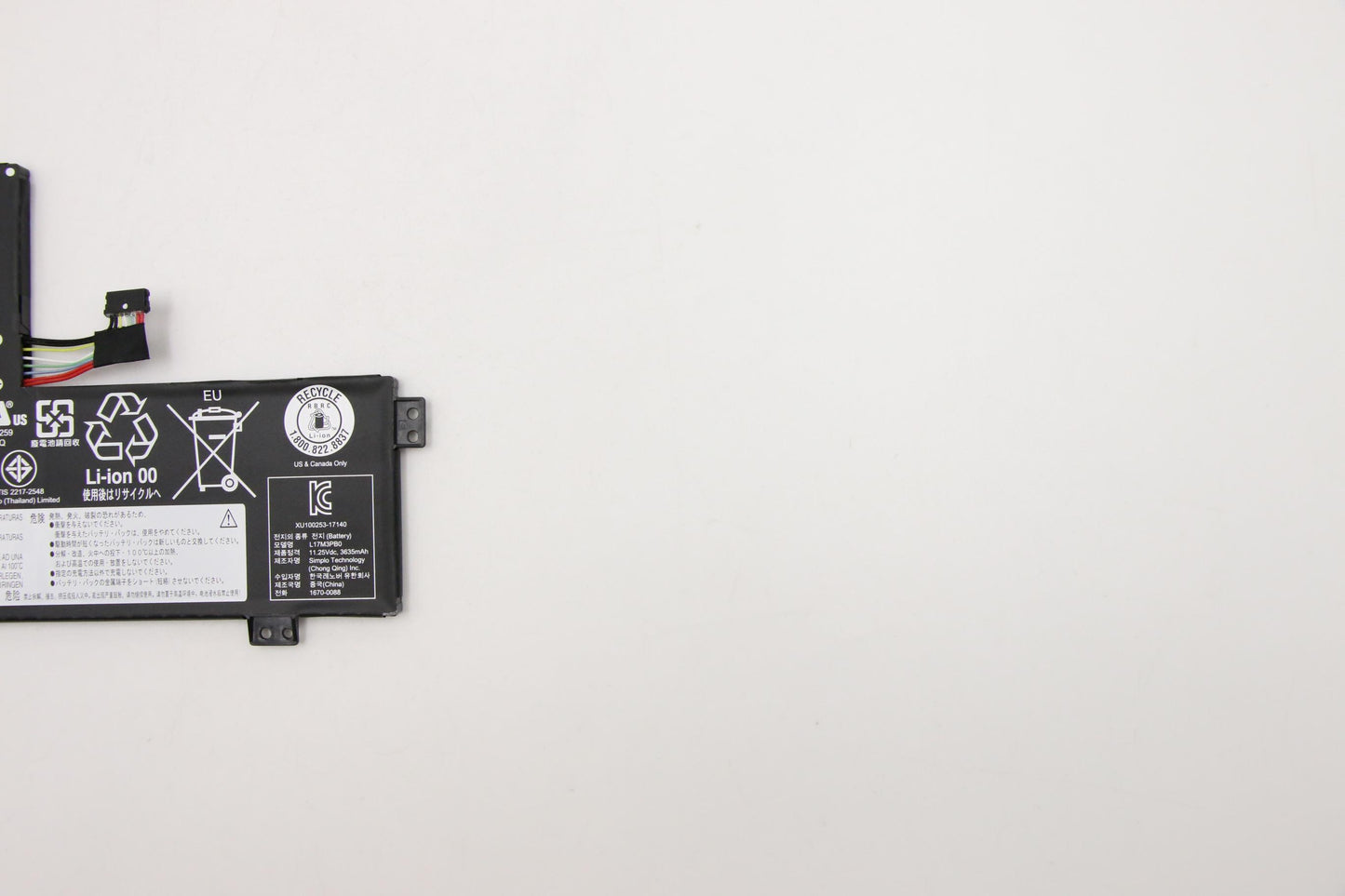 Lenovo 3-Cell Battery, 11.25V, 42Wh - 5B10W67369