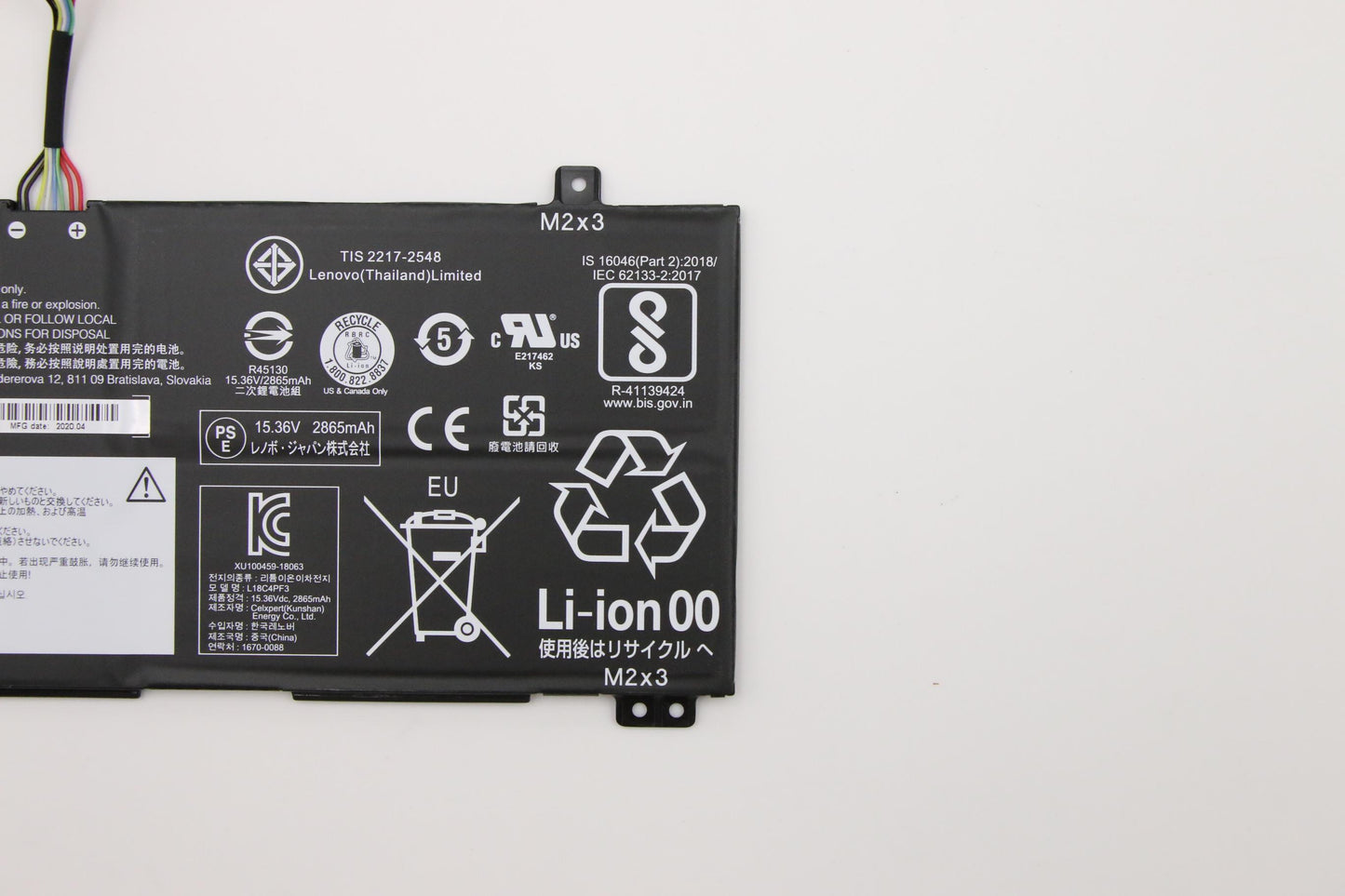 Lenovo 4-Cell Battery, 15.36V, 45Wh - 5B10W67415