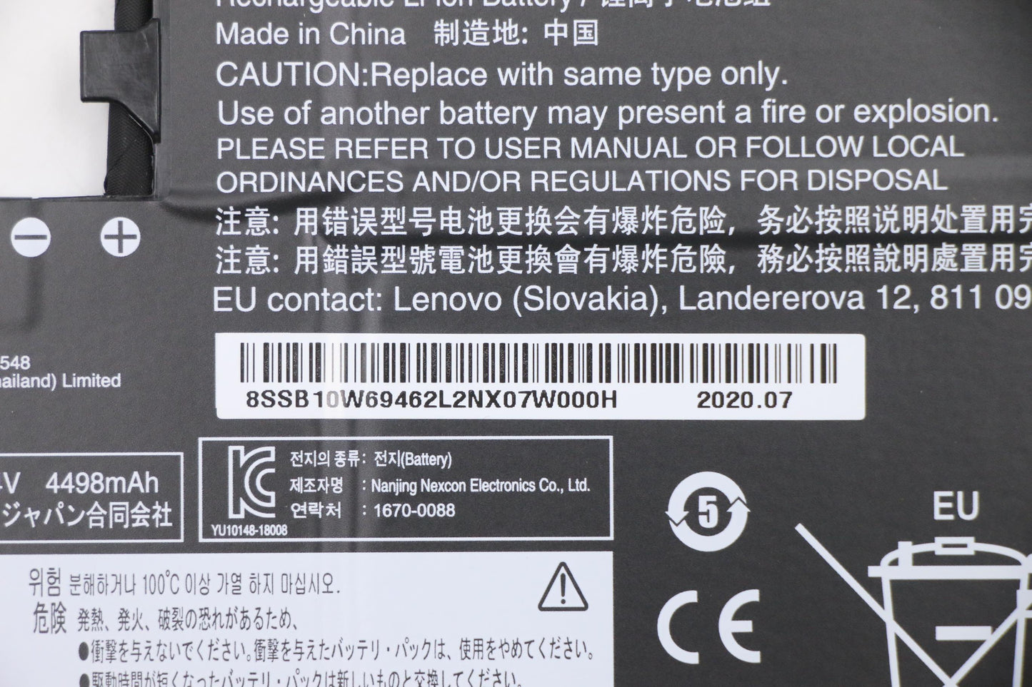 Lenovo Internal Battery for Y540-17L, 11.34V, 52.5Wh, 3-Cell - 5B10W69449