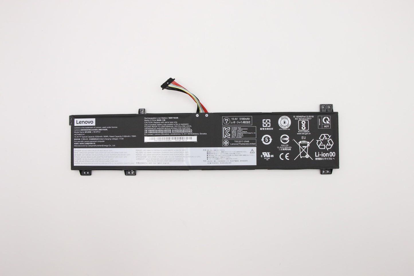Lenovo Battery, 4-cell, 80Wh, 15.4V - 5B10W86189