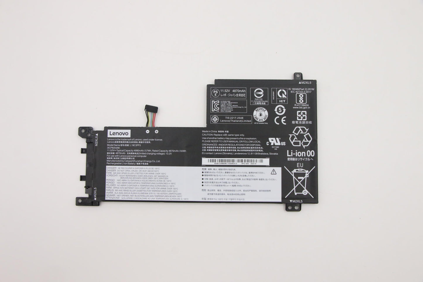 Lenovo 3-Cell 57Wh Battery, 11.52V - 5B10W86947