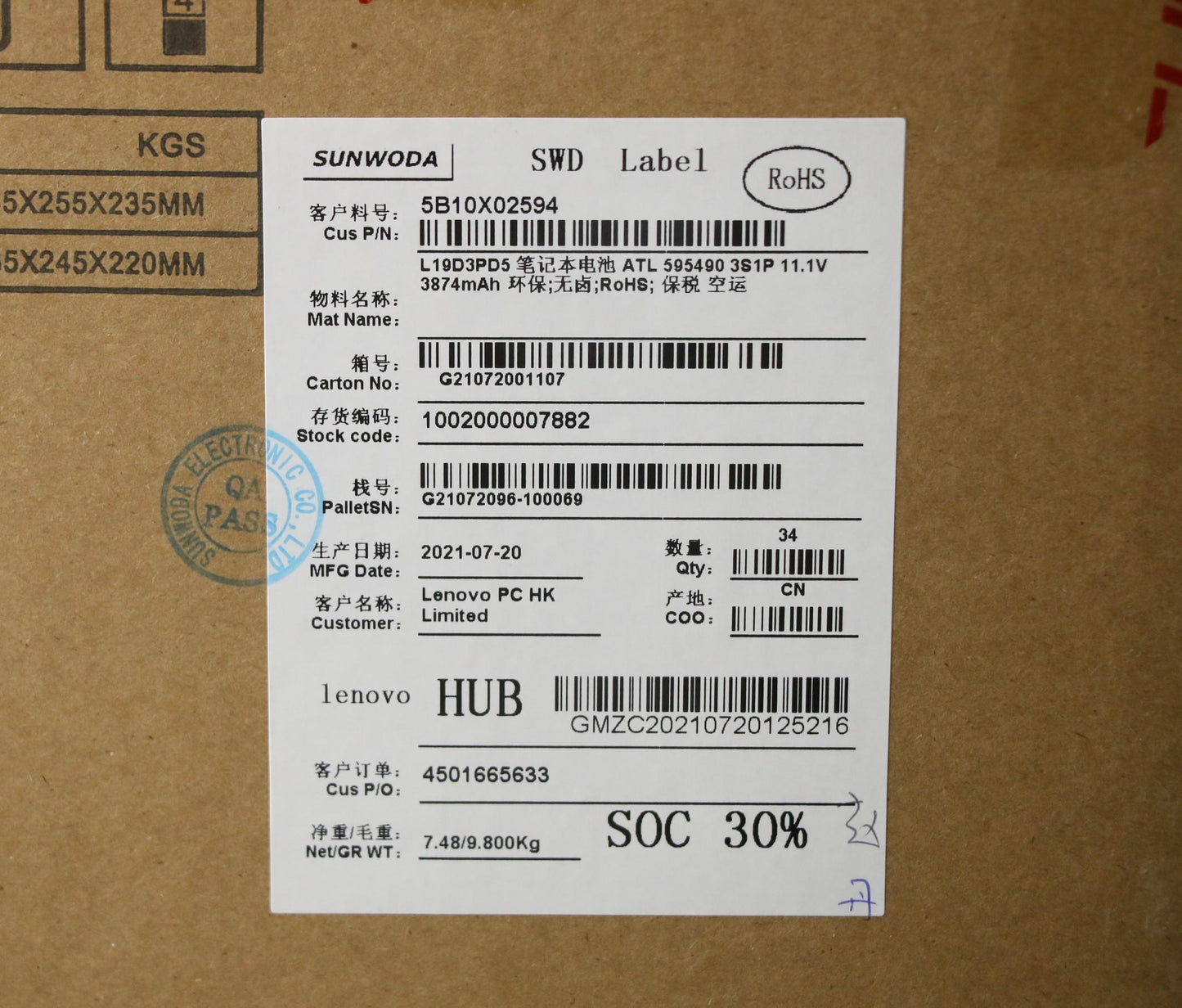 Lenovo 3-Cell Battery, 11.1V, 45Wh - 5B10X02594