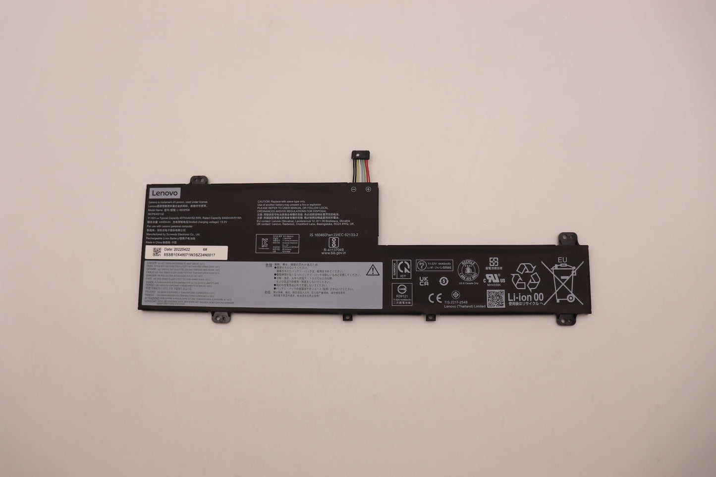 Lenovo Battery, 11.52V, 52.5Wh, 3-cell - 5B10X49075