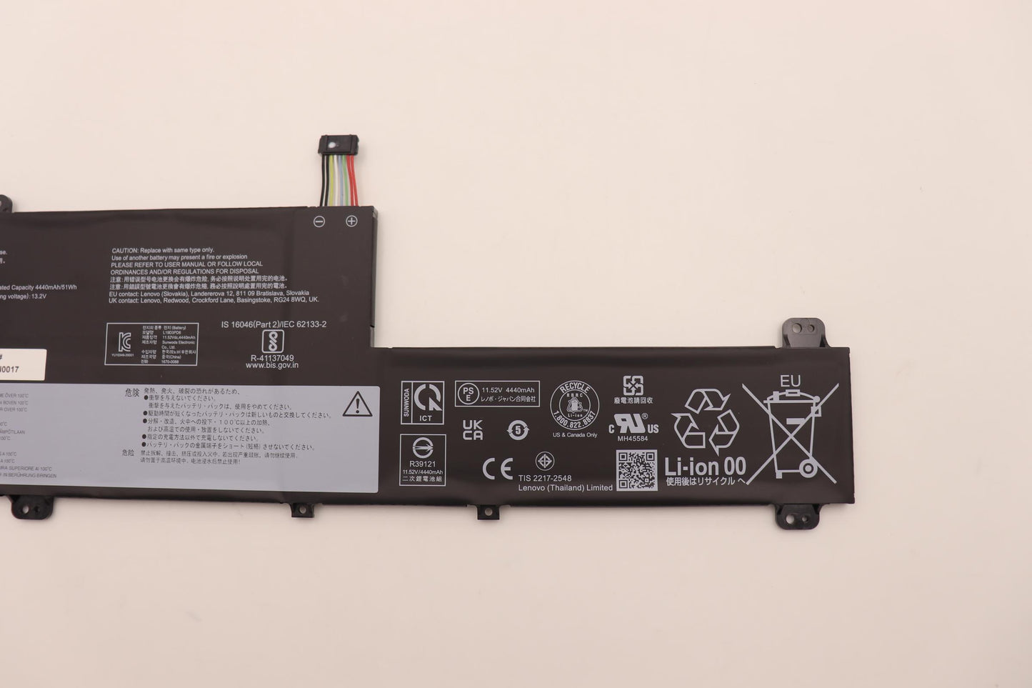 Lenovo Battery, 11.52V, 52.5Wh, 3-cell - 5B10X49075
