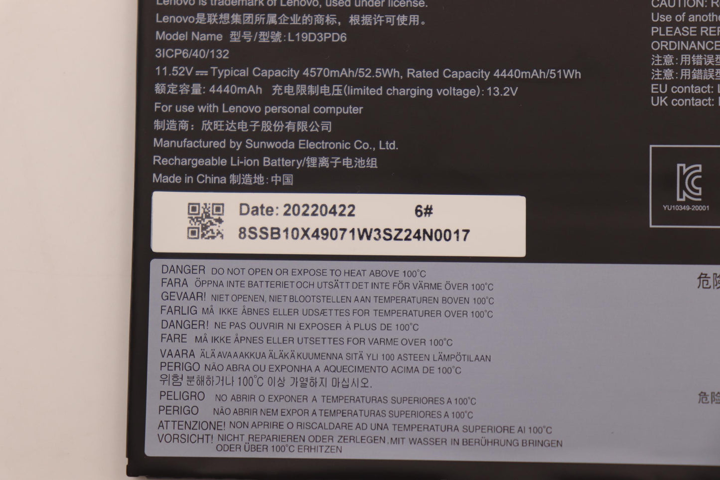 Lenovo Battery, 11.52V, 52.5Wh, 3-cell - 5B10X49075