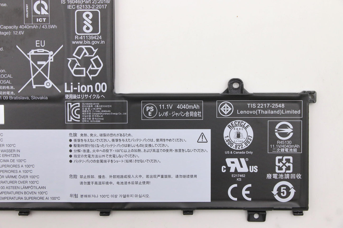 Lenovo Battery, 11.1V, 45Wh, 3-Cell - 5B10X55570