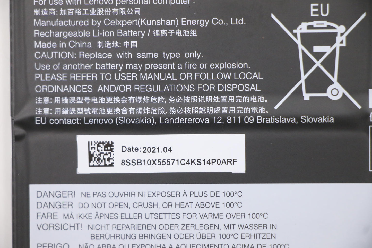 Lenovo Battery, 11.1V, 45Wh, 3-Cell - 5B10X55570