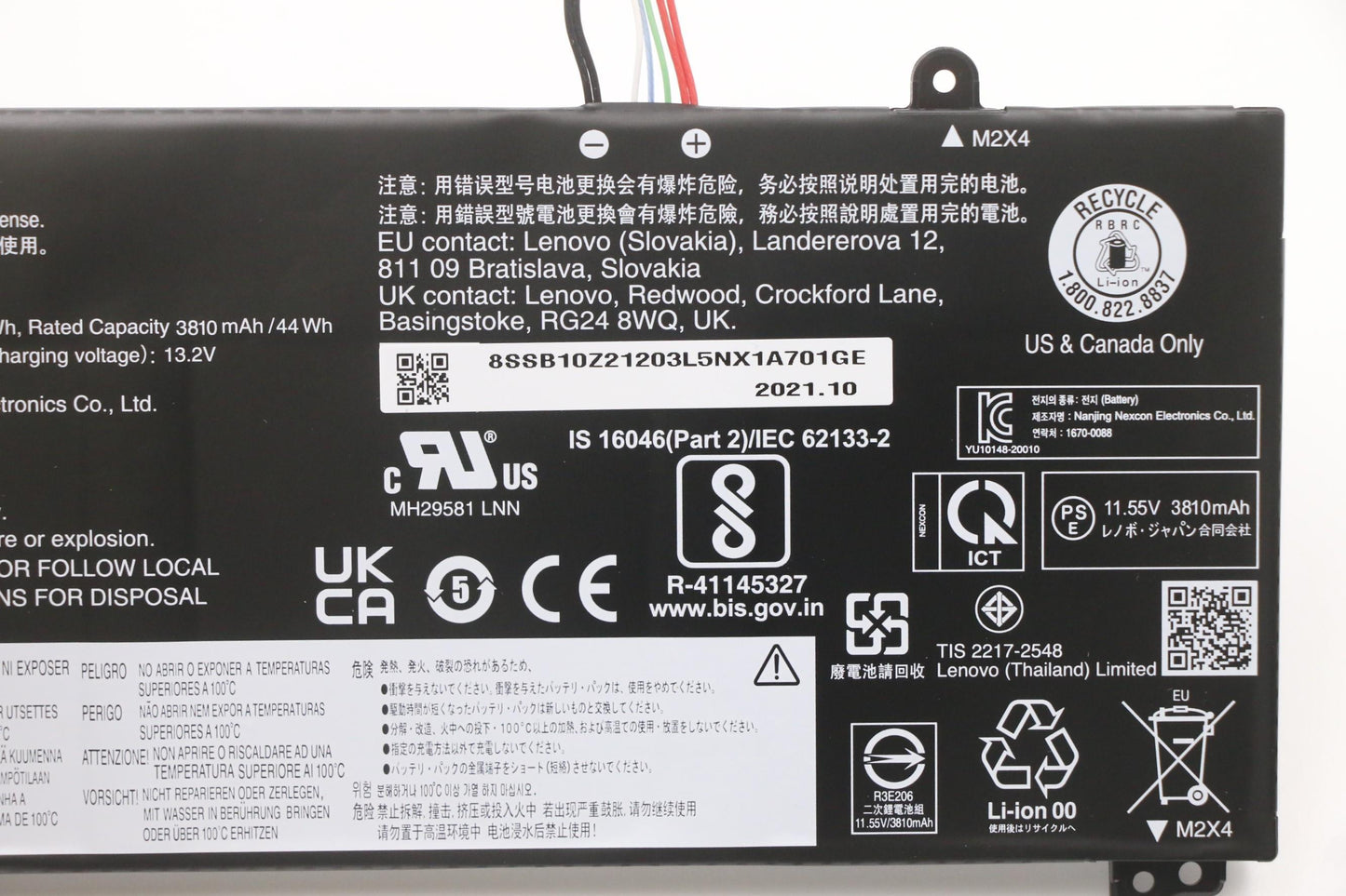 Lenovo Battery, 11.55V, 45Wh, 3-cell - 5B10Z21198