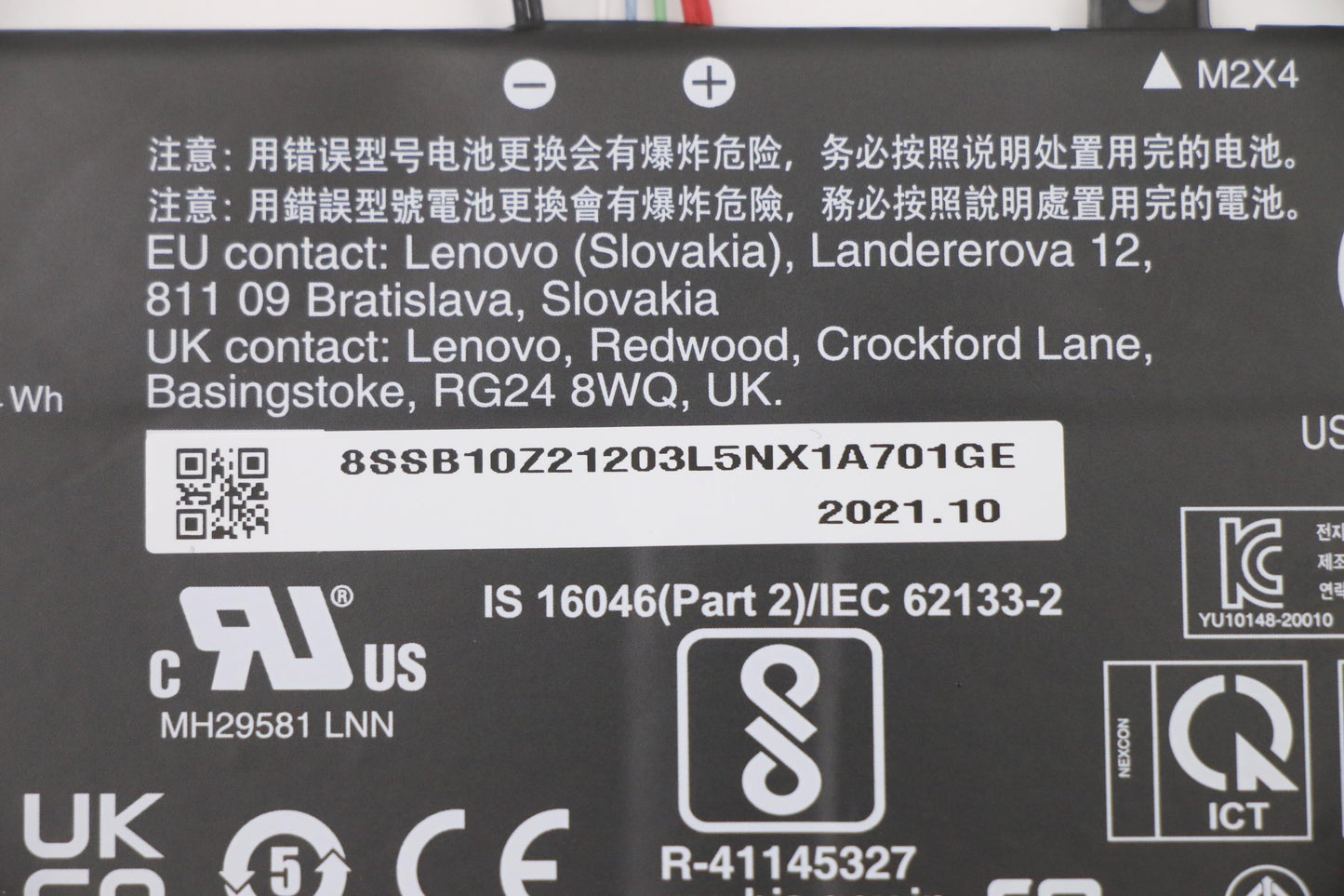 Lenovo Battery, 11.55V, 45Wh, 3-cell - 5B10Z21198