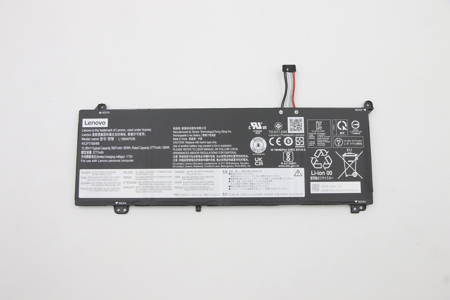 Lenovo Battery, 4-cell, 60Wh, 15.36V - 5B10Z21201