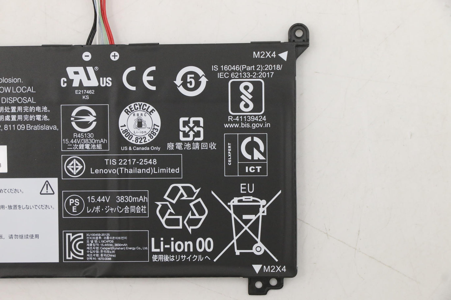 Lenovo Battery, 15.44V, 60Wh, 4-Cell, Rechargeable - 5B10Z21209