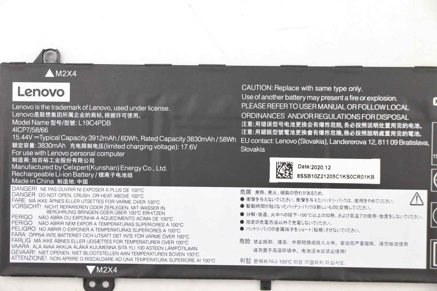 Lenovo Battery, 15.44V, 60Wh, 4-Cell, Rechargeable - 5B10Z21209