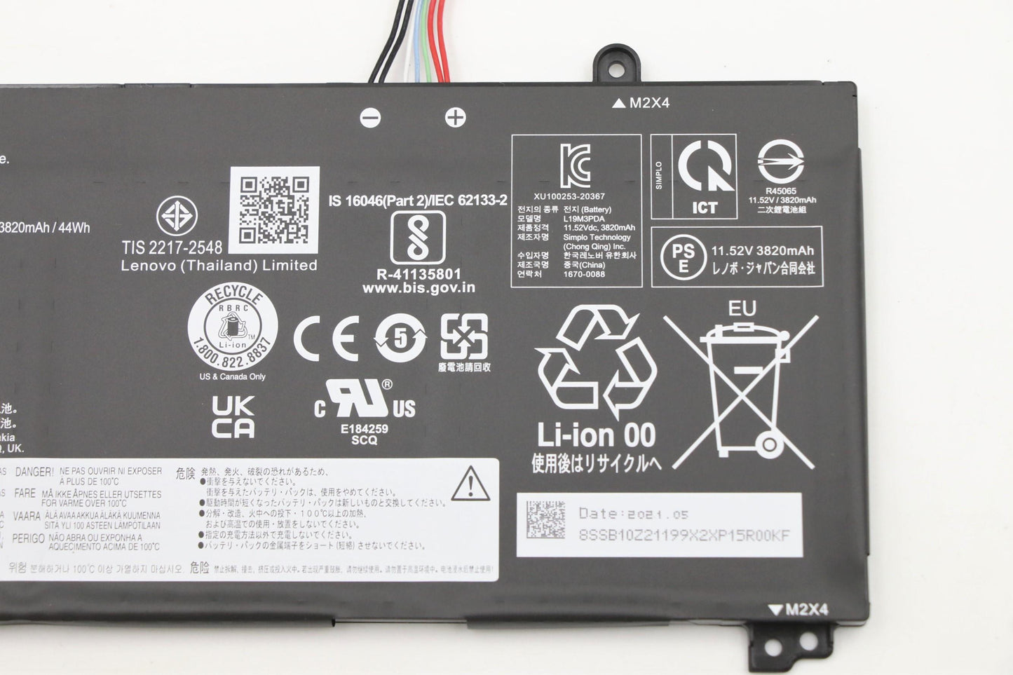 Lenovo Battery, 11.52V, 45 Wh, 3-cell - 5B10Z21210
