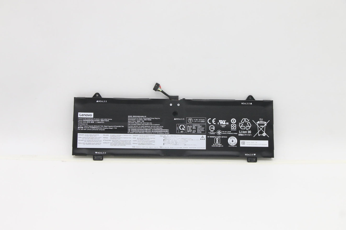 Lenovo 4-Cell Battery, 15.36V, 71 Wh - 5B10Z26479