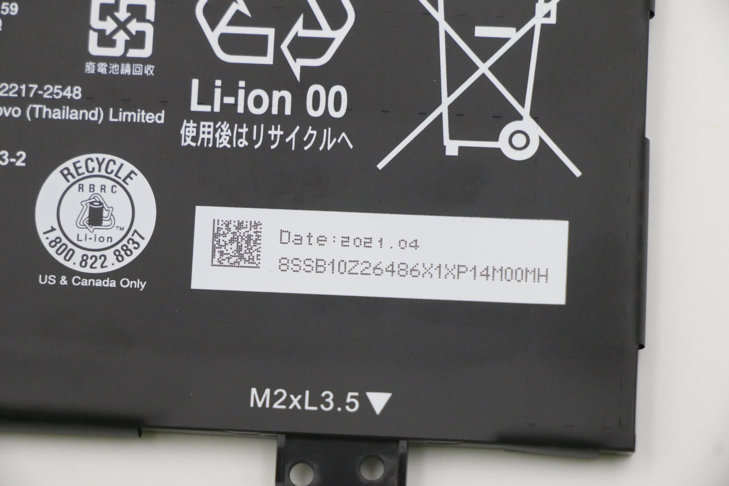 Lenovo 4-Cell Battery, 15.36V, 71 Wh - 5B10Z26479