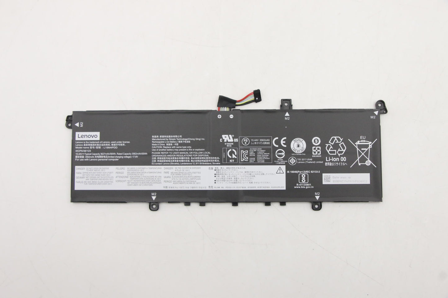 Lenovo - SP/A L19M4PDD 15.44V, 56Wh, 4cell - 5B10Z37621