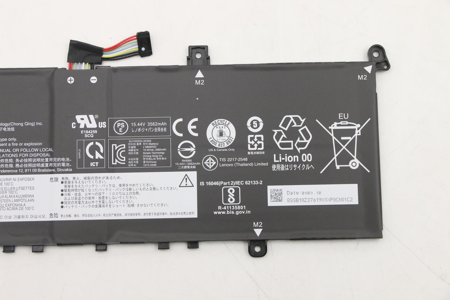 Lenovo - SP/A L19M4PDD 15.44V, 56Wh, 4cell - 5B10Z37621