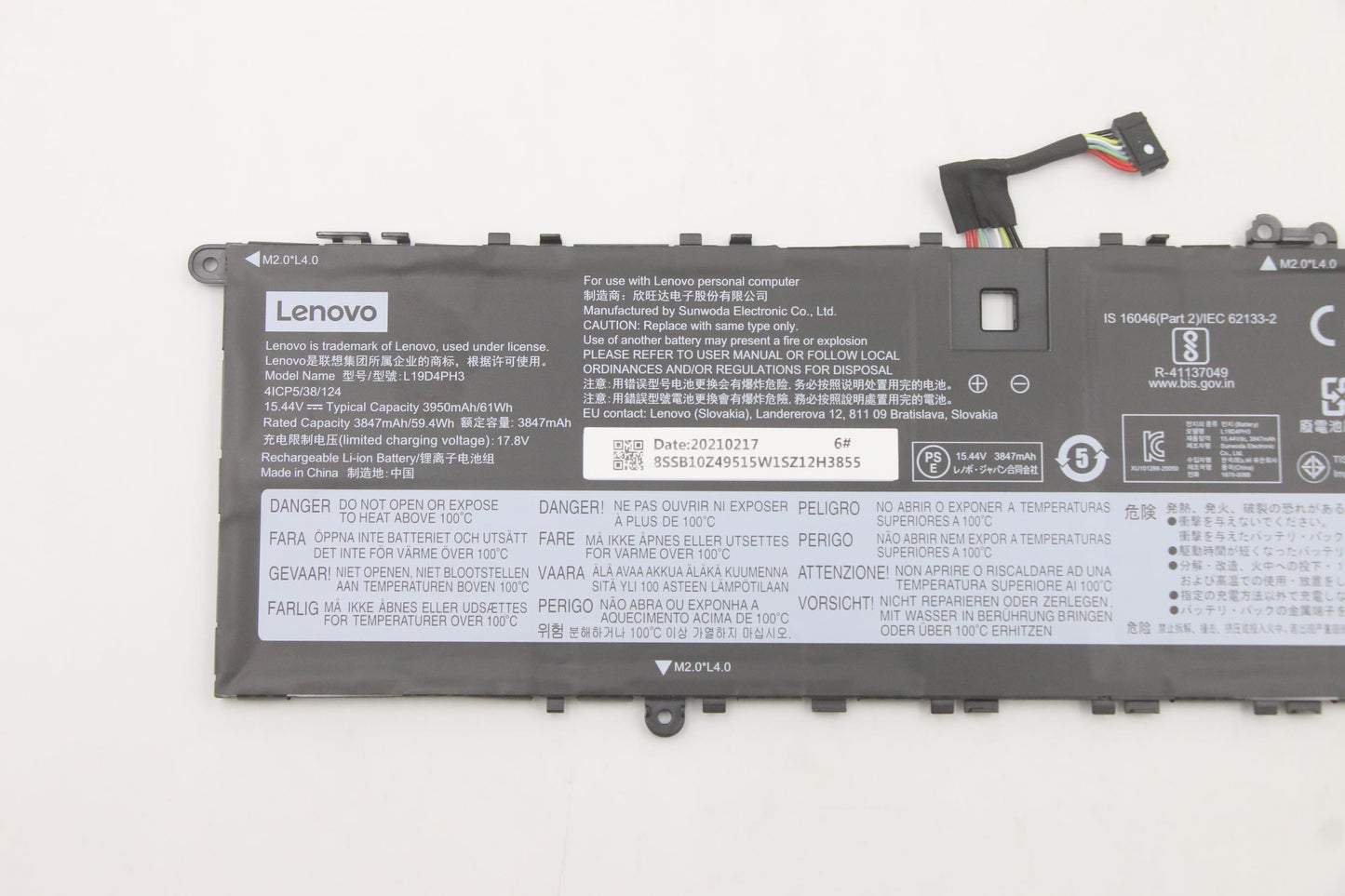 Lenovo Battery, 15.44V, 61Wh, 4-cell - 5B10Z49519