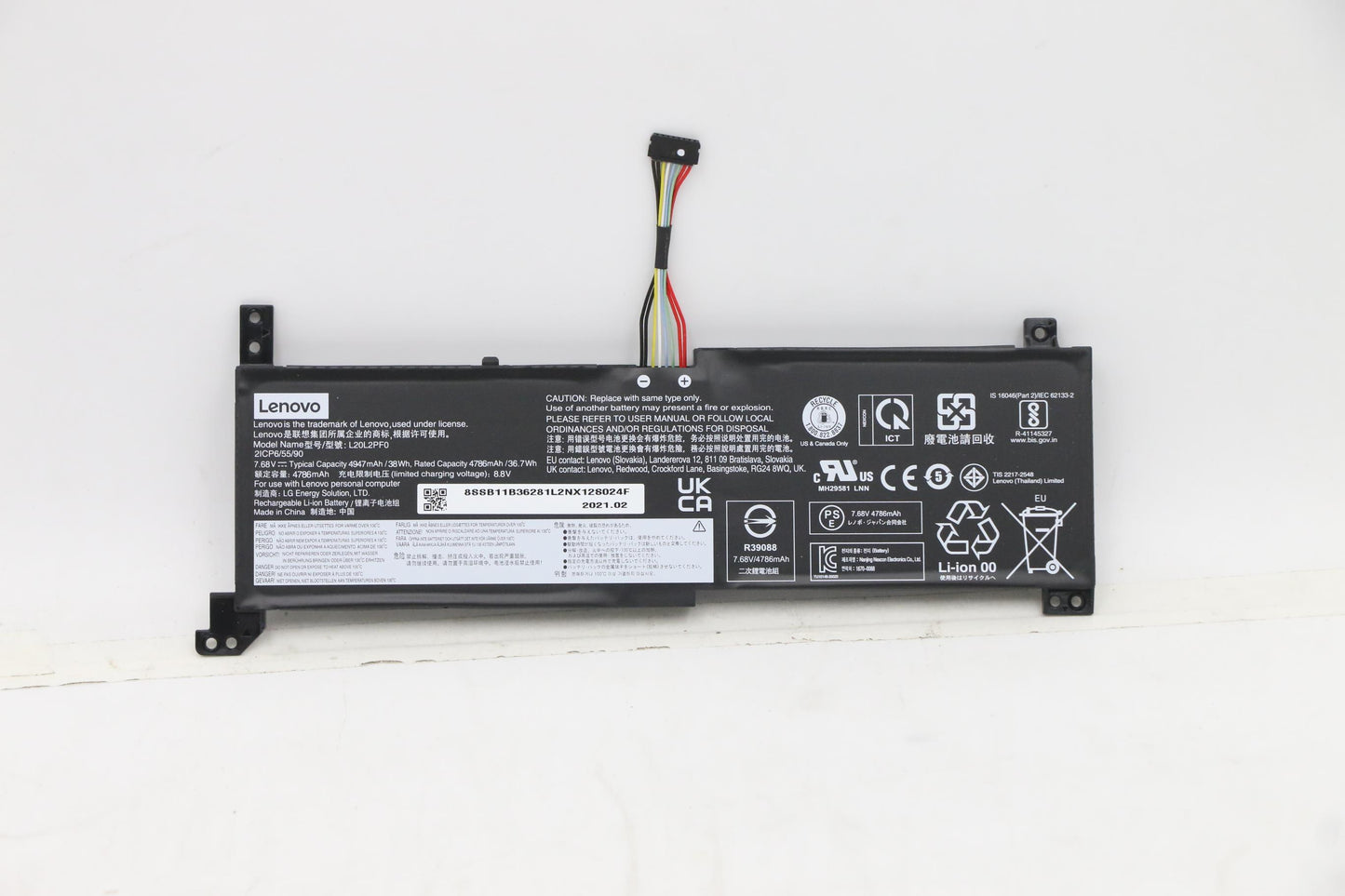 Lenovo Battery, 7.68V, 38Wh, 2-cell - 5B11B36285