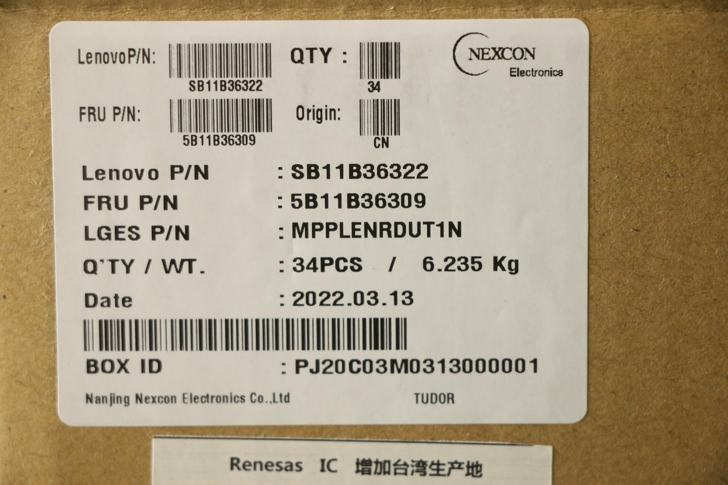 Lenovo Battery, 11.4V, 42Wh, 3-cell - 5B11B36309