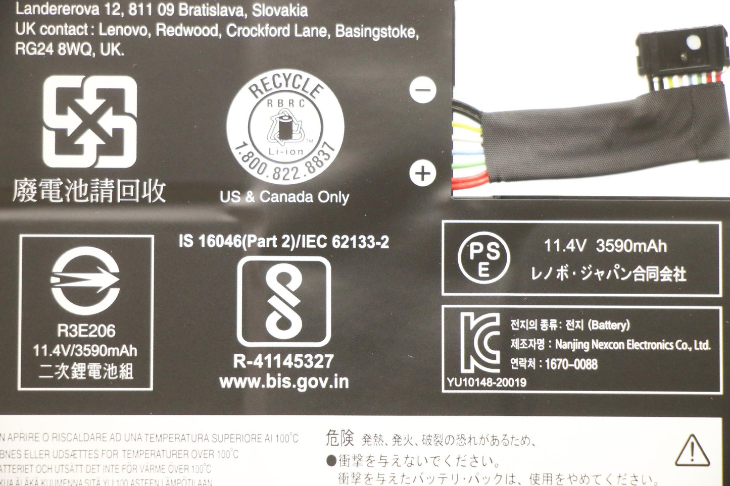 Lenovo Battery, 11.4V, 42Wh, 3-cell - 5B11B36309