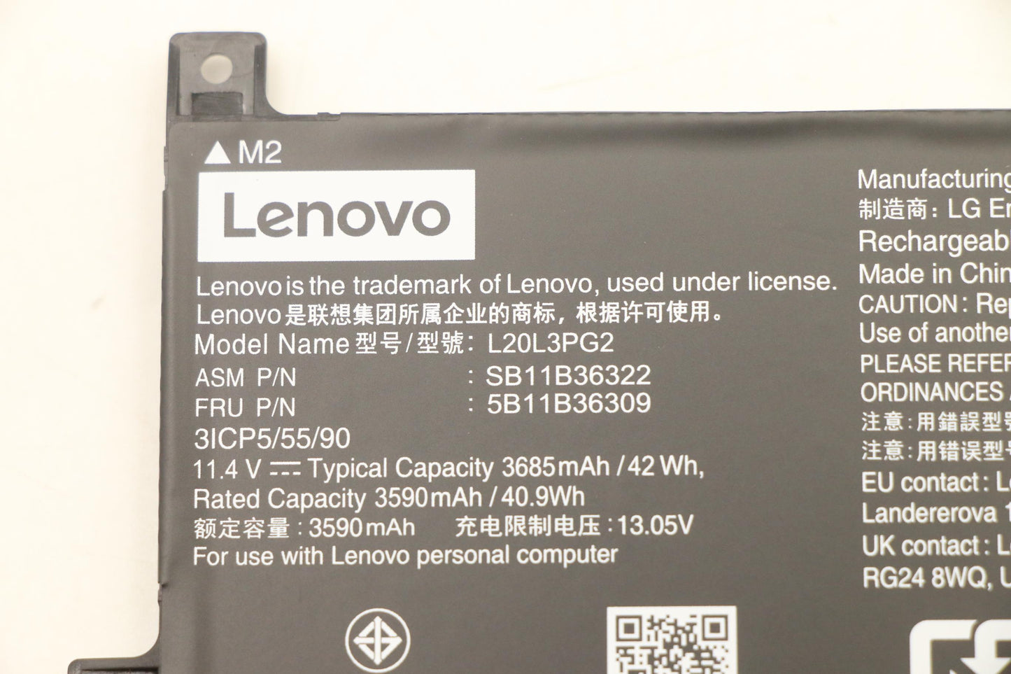 Lenovo Battery, 11.4V, 42Wh, 3-cell - 5B11B36309
