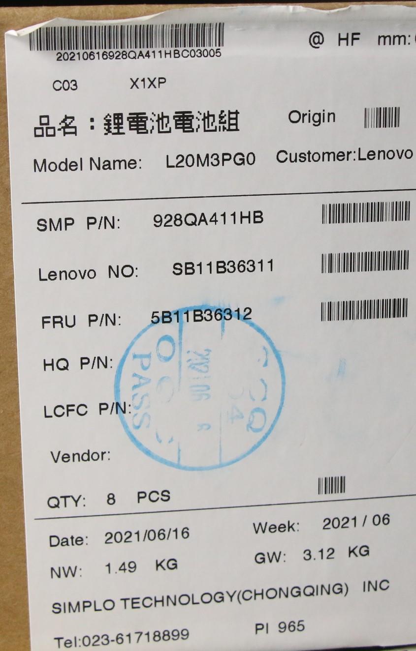 Lenovo 3-Cell Battery, 11.52V, 47Wh - 5B11B36312