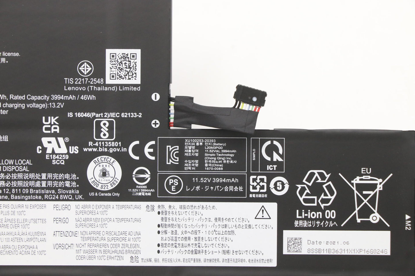 Lenovo 3-Cell Battery, 11.52V, 47Wh - 5B11B36312