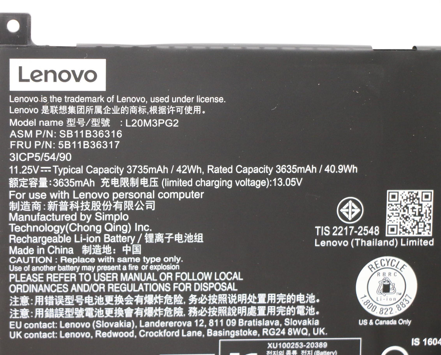 Lenovo 3-Cell Battery, 11.25V, 42Wh - 5B11B36317