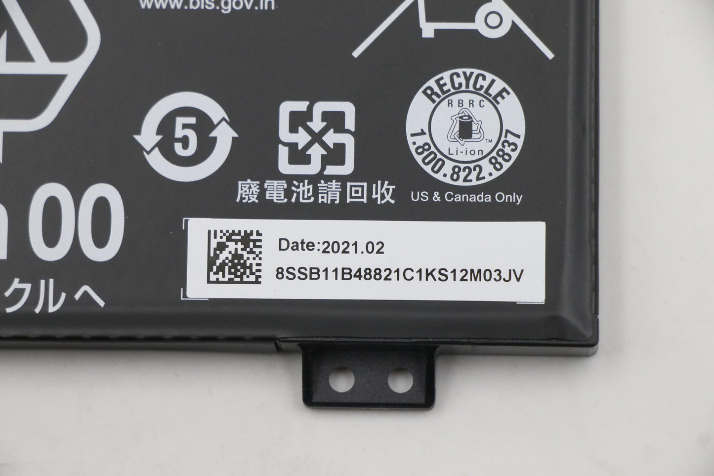 Lenovo Battery, 15.36V, 80Wh, 4-cell - 5B11B48829