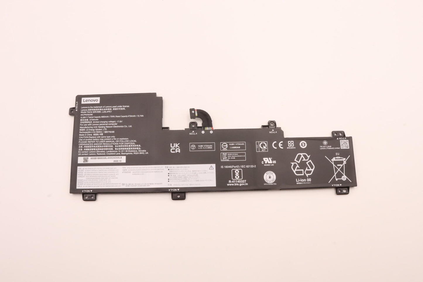 Lenovo Battery, 15.36V, 75Wh, 4-Cell - 5B11B66554