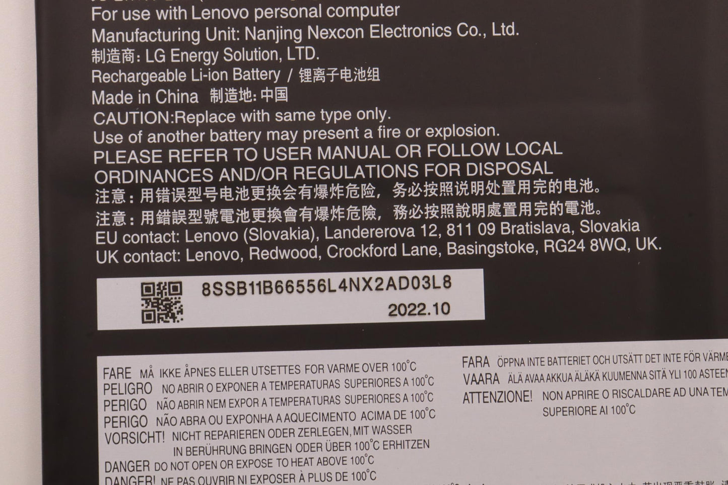 Lenovo Battery, 15.36V, 75Wh, 4-Cell - 5B11B66554