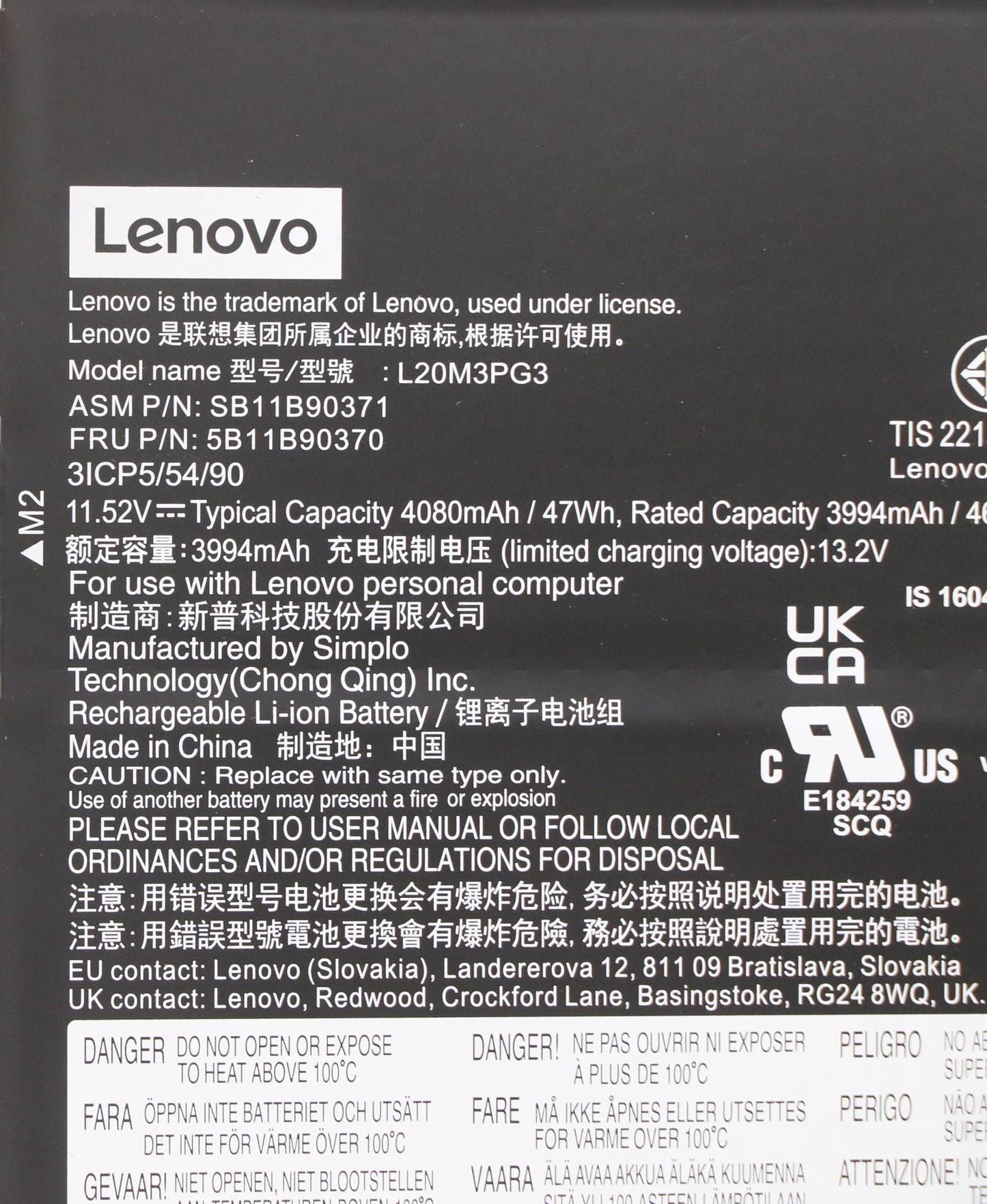 Lenovo - Battery, 11.52V, 47Wh, 3-Cell - 5B11B90370